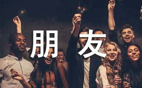 如何帮助篮球老将保持竞技状态_1